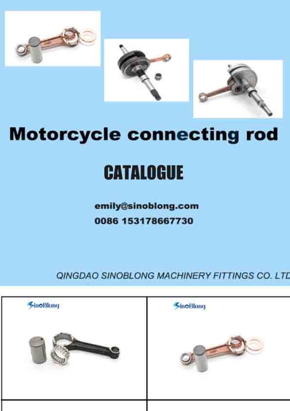Motorcycle part catalogue